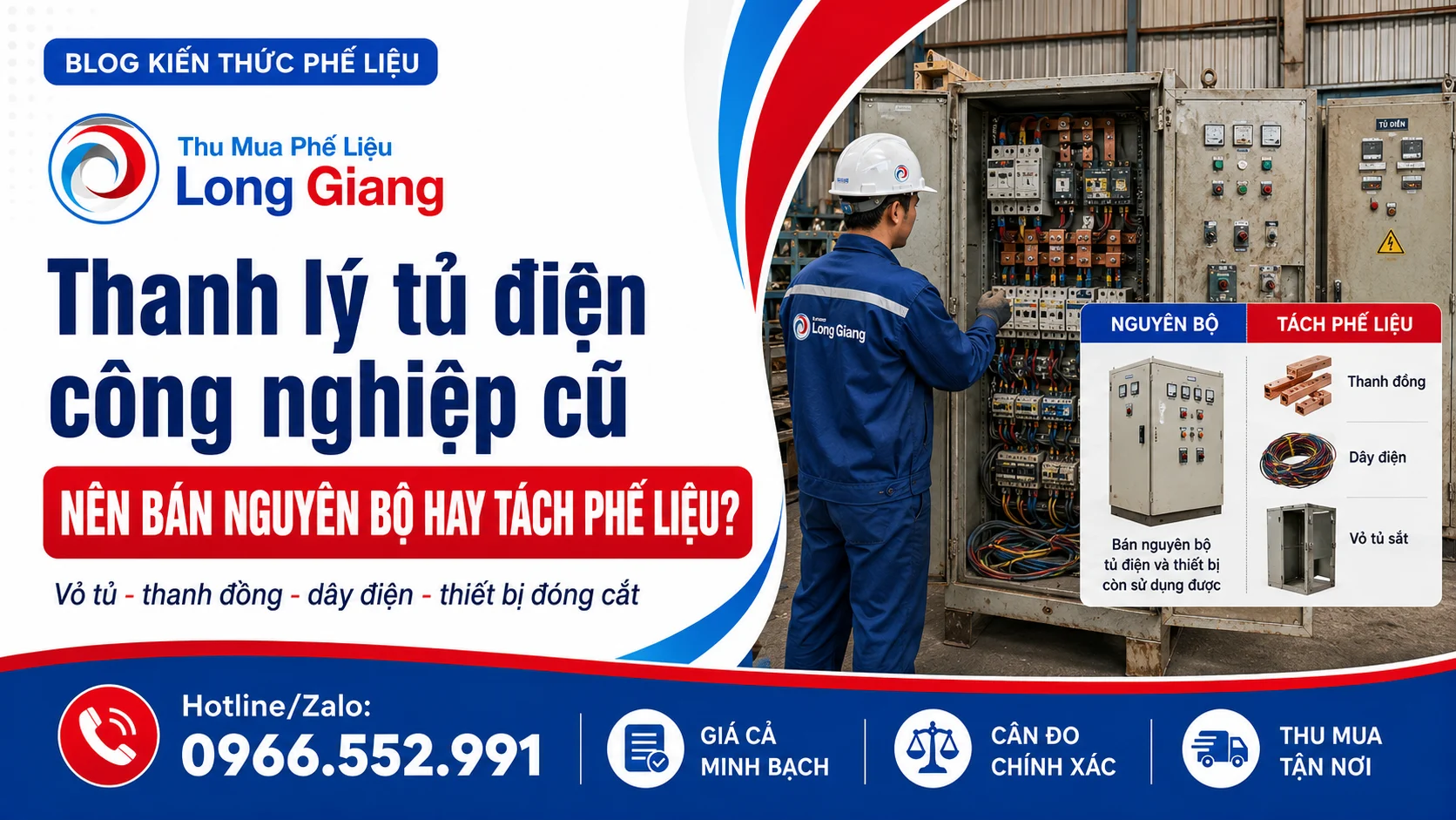 thanh lý tủ điện công nghiệp cũ