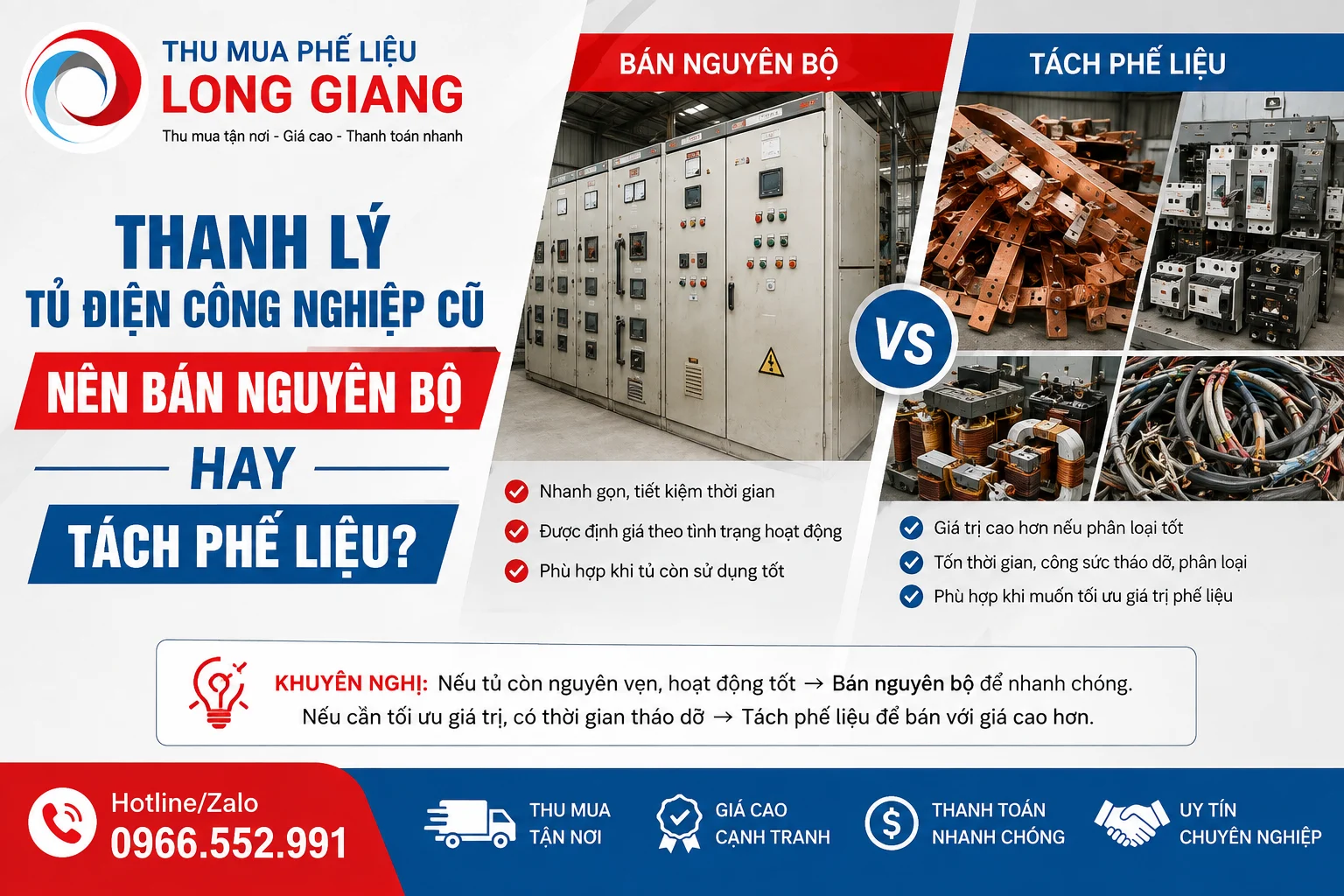 thanh lý tủ điện công nghiệp cũ